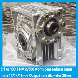 5:1 to 100:1 NMRV050 worm gear reducer with oil seal Input hole 11mm /14mm /19mm Output hole diameter 25mm
