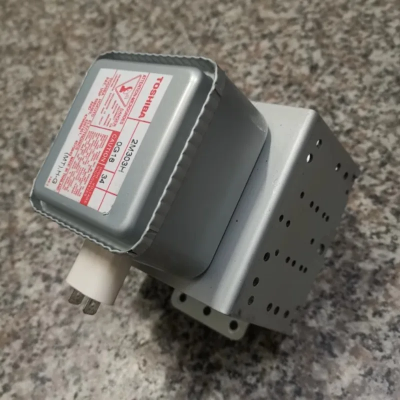 The disassembly parts are suitable for microwave oven frequency conversion magnetron head 2M303H 303H (MG)