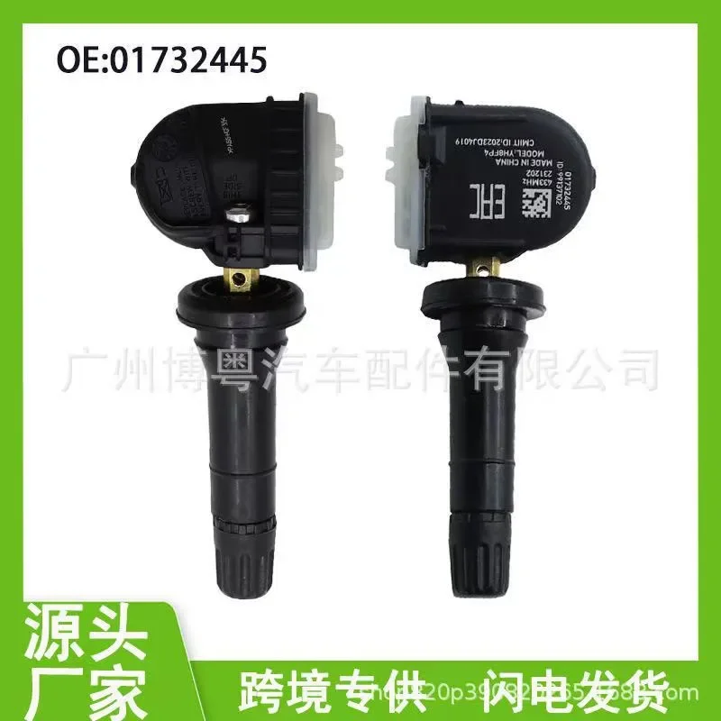Tire Pressure Sensor for Geely Emgrand GSE Binrui Boyue Tire Pressure Monitor 01732445