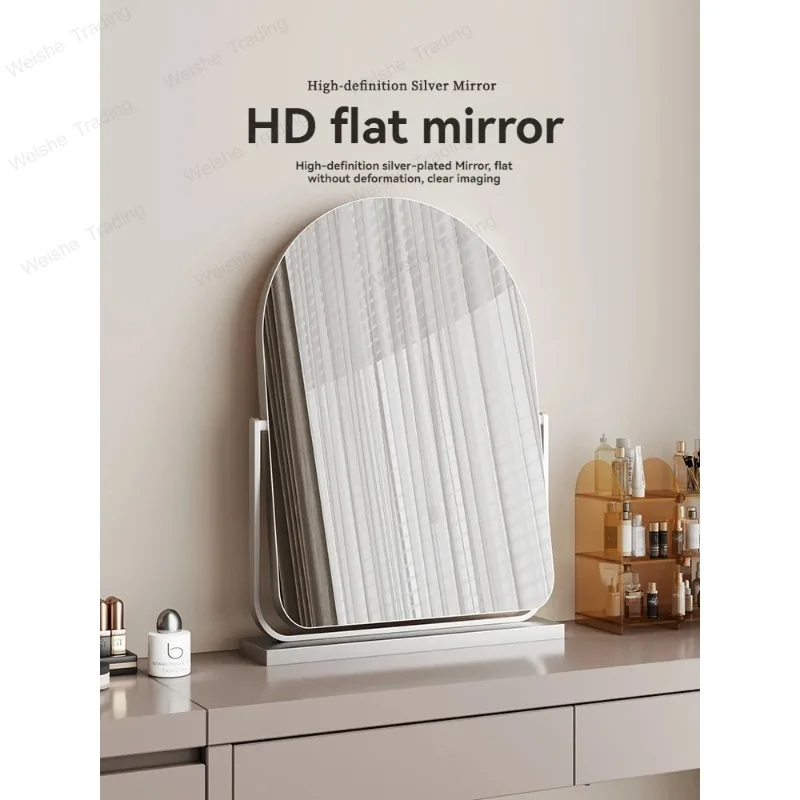Makeup mirror desktop home bedroom rotatable vanity mirror arched large high-definition vanity mirror