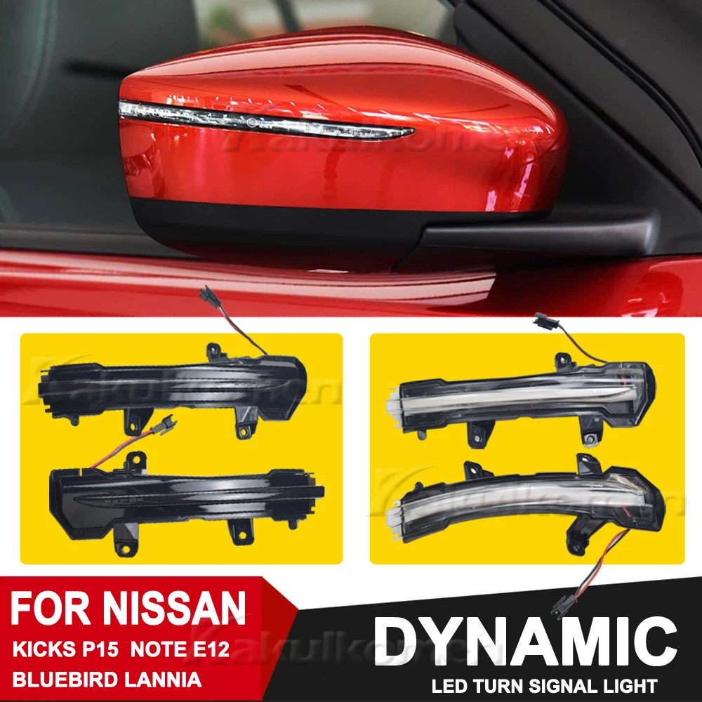Luz LED de intermitente, indicador de espejo lateral dinámico intermitente para Nissan Kicks P15 Sylphy Note E12 2017, actualización e-power
