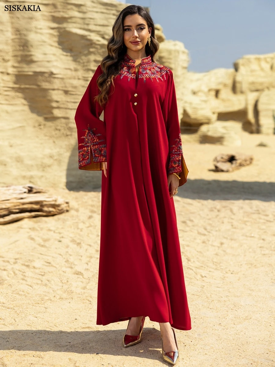 Siskakia New Elegan… - image