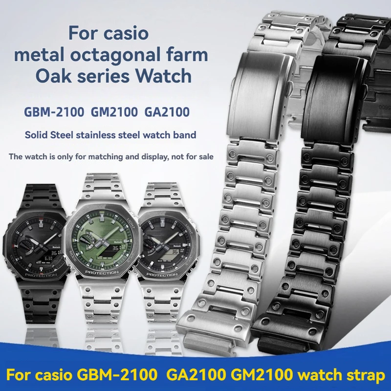 

Металлический восьмиугольный браслет для часов Casio G-SHOCK, 16 мм, из нержавеющей стали, модель GBM-2100/GM2100/GA 2100 (серебристый/черный/золотистый)