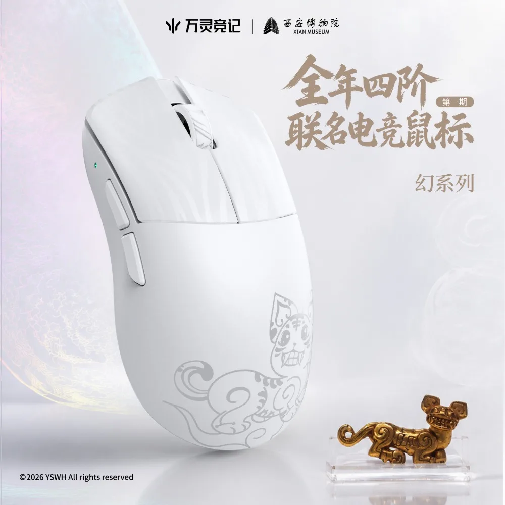 WLMOUSE HUAN M/S Magnesium Alloy Wireless Mouse Nordic 54H20 PAW3955HS 8K Low Latency Lightweight Ergonomics Gaming  Accessories