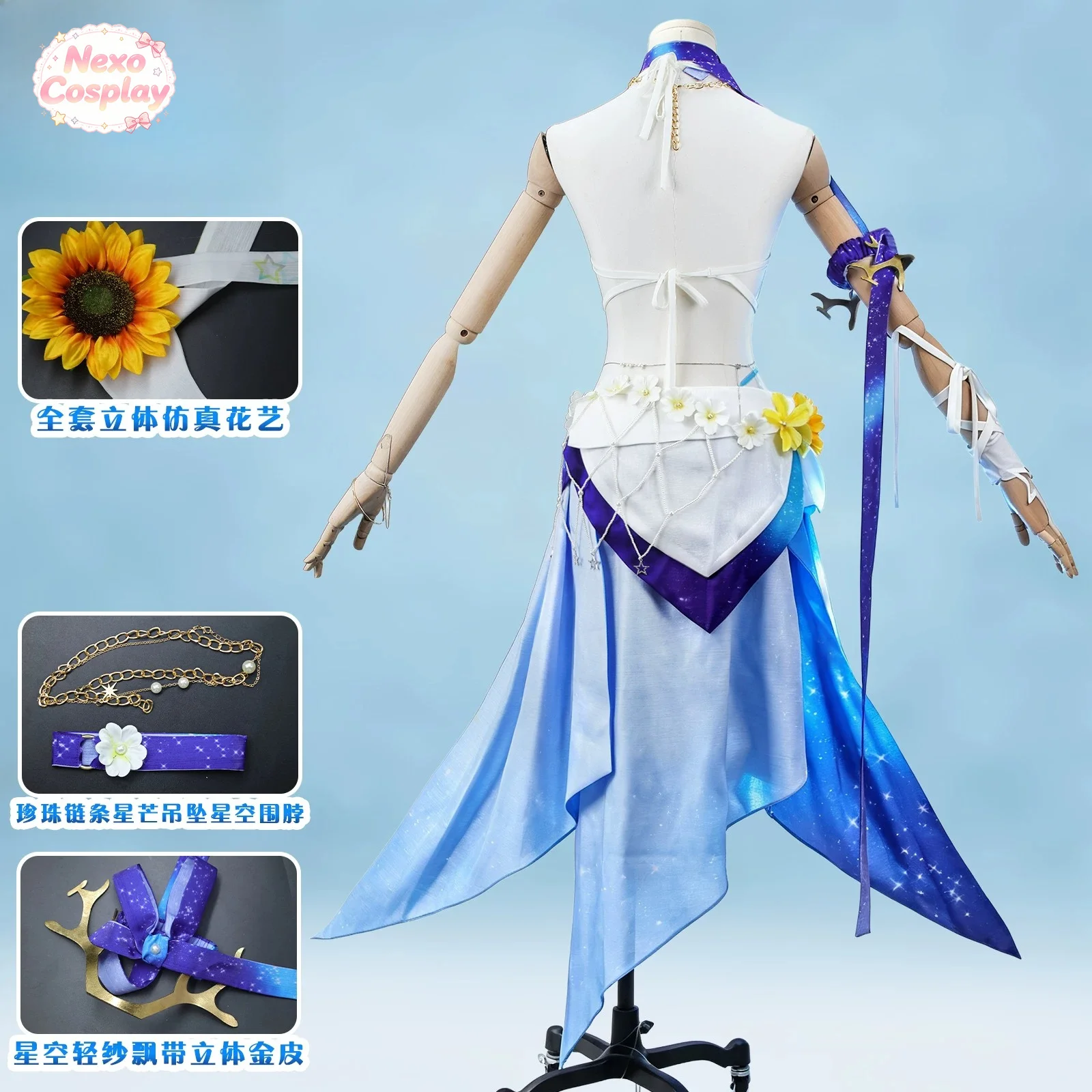 Honkai: Star Rail Robin – Cost - Anime Cosplay Robin recensione e prezzo