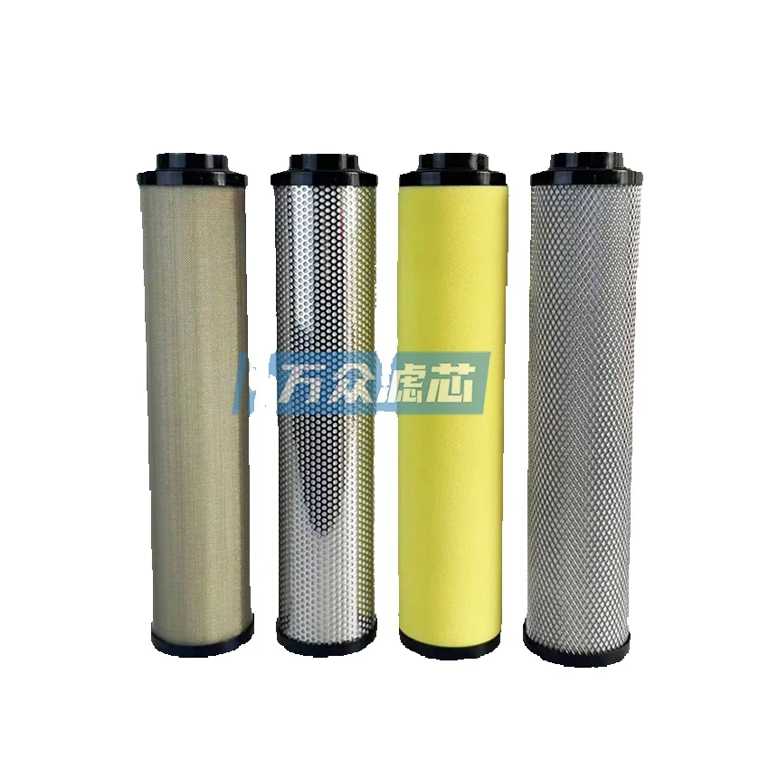 Replacement For Holiwang Precision Filter Element Ksf/Lsf/Msf/Dsf75/150/400/700…