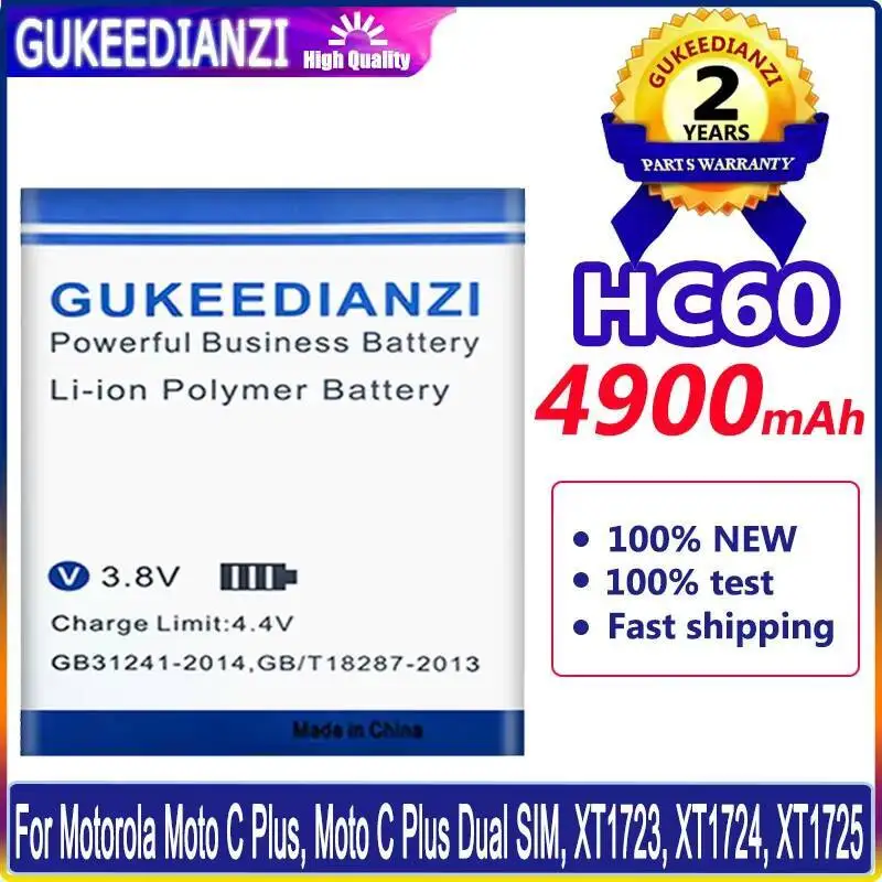 

Замена премиум-класса для Motorola Moto C Plus Dual Sim XT1723 XT1724 XT1725 HC60, аккумулятор мобильного телефона 4900 мАч