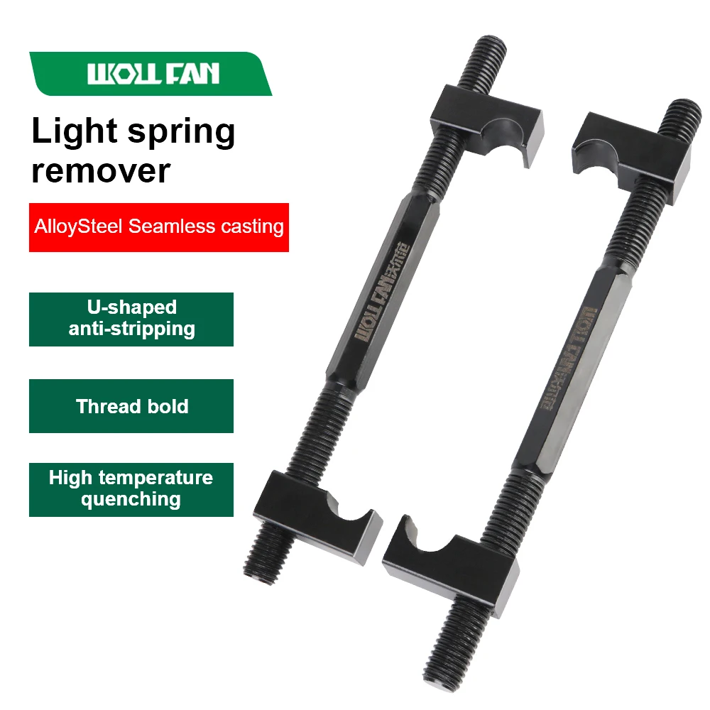 

Compression Tools Motorcycle Shock Absorber Spring Clamp Rod Removal Tools Light Spring Holder Pit Dirt Bike Motorbike Supplies