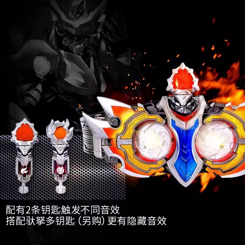 

Genuine Armor Hero Lava Summoning Belt Lights & Sound Effects Cosplay Prop Action Figure Collectible Accessories Gift