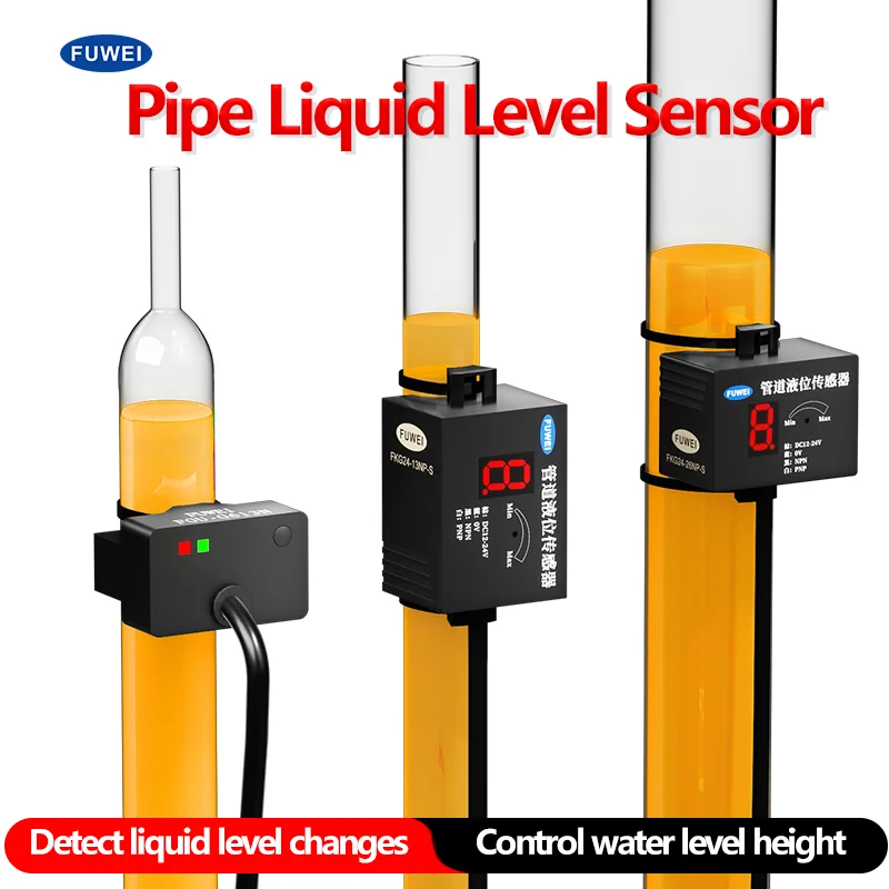 Photoelectric Non-Contact Pipeline Liquid Level Sensor Liquid Level High Low Detection Switch Sensor Pipeline Liquid Level Senso