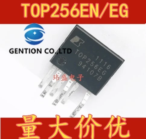 

10PCS TOP256EN TOP256 LCD power management chip ESIP-7 TOP256EG in stock 100% new and original
