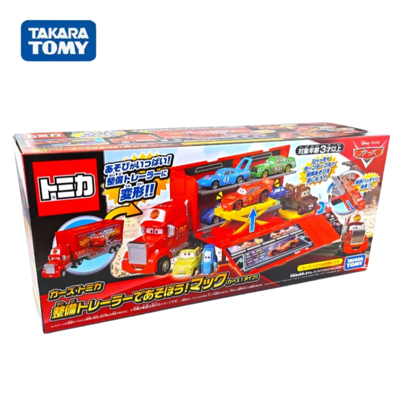 

TAKARA TOMY TOMICA Racing Story Трансформация Погрузочный грузовик Дядя MAC Транспортер вмещает 4 автомобилей