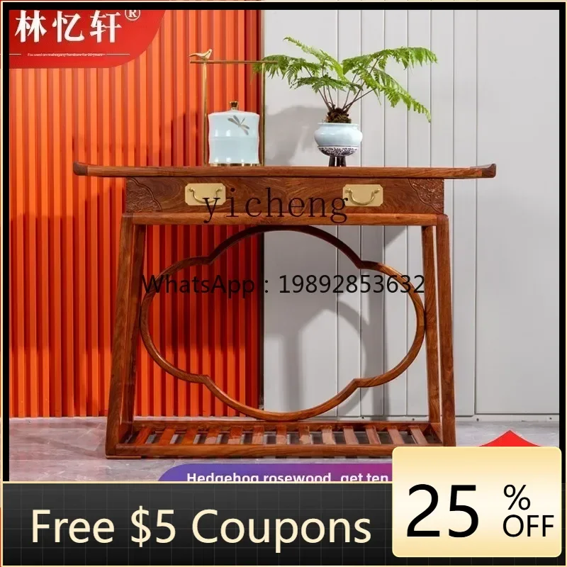 U8 mahogany furniture hedgehog red sandalwood strip table Xuanguantai solid wood warped head incense table