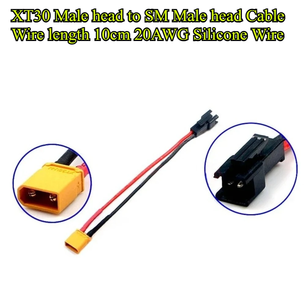5Pcs/lot 10cm RC Battery Adapter Cable XT30 to SM 2P Male/Female Connector 20AWG Silicone Wire for FPV Drone Airplane Car Parts