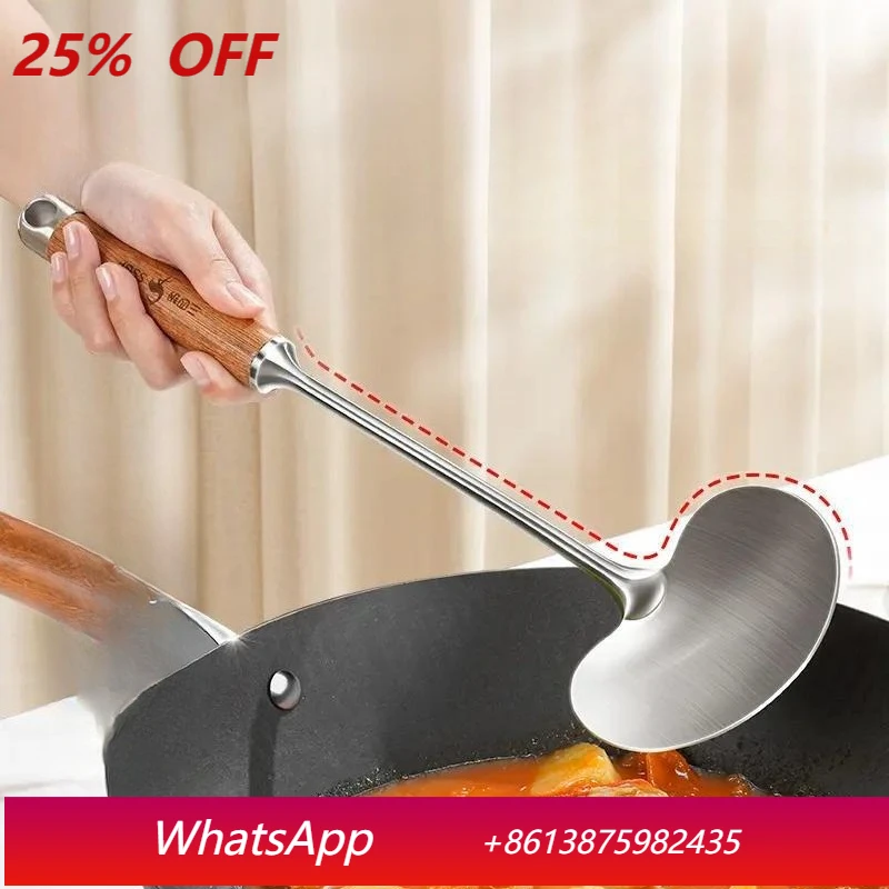 

LTT stainless steel mushroom shovel food grade household cooking shovel wooden handle iron spatula