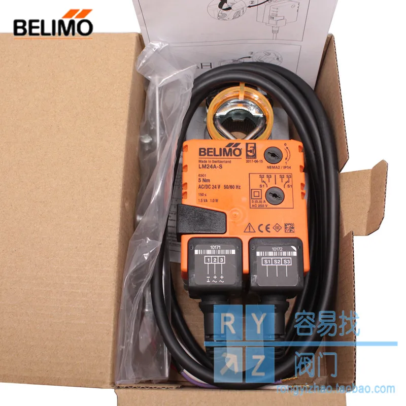 Belimo Electric Air Valve Actuator LM24A-S LMU24-S LM24AX-S Air Conditioning Air Kiln Controller