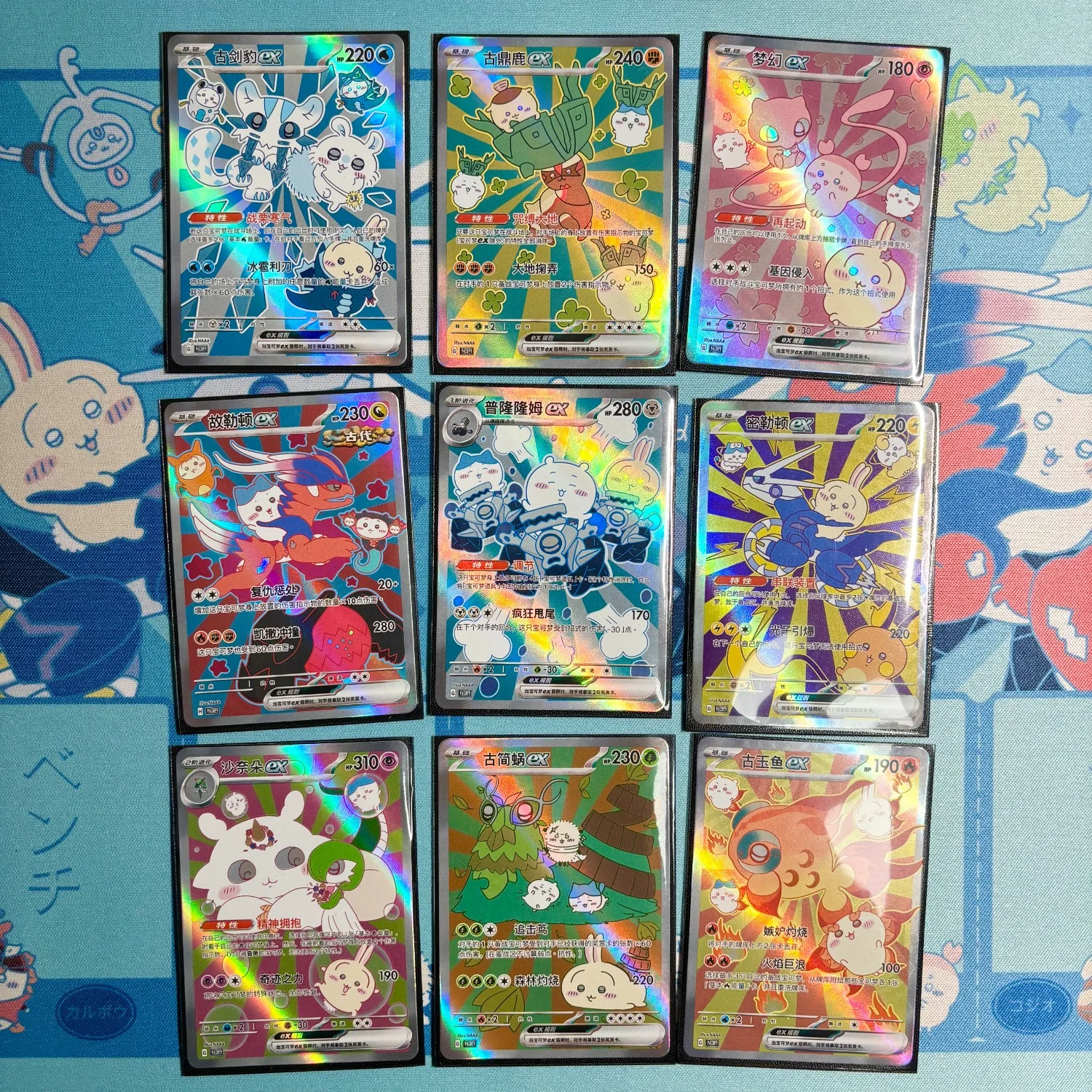 9-unids-set-diy-pokemon-chiikawa-tarjeta-de-energia-coleccion-ptcg-hecha-a-si-misma-color-flash-mew-chien-pao-gardenevoir-tarjetas-de-pokemon