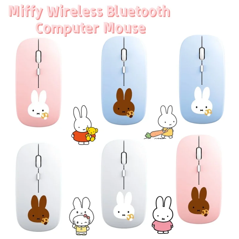 

Miffy Anime Peripheral Gift Wireless Bluetooth Mouse Rechargeable High Beauty Cartoon Cute Laptop Tablet Universal