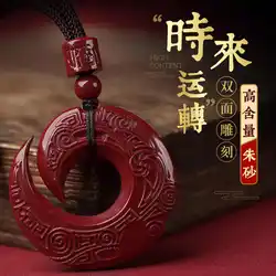 Pure Natural Vermilion Sand Time Running Pendant Purple Gold Sand Safety Buckle High end Pendant for Men and Women