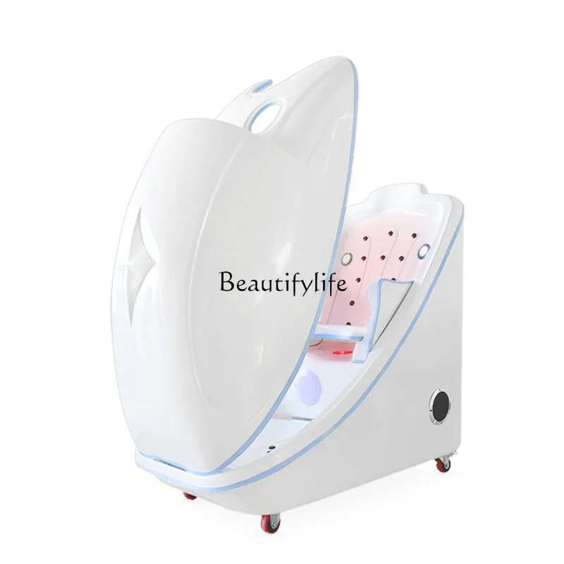 

Chinese Medicine Fumigation Cabin Sweat Steaming Household Fumigation Instrument Beauty Salon Sweat Steaming Cabin