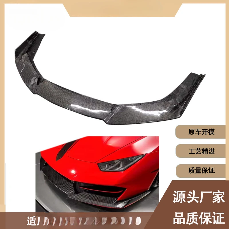 

Fengxuan For Lamborghini Aventador LP580/LP610 V Style Carbon Fiber Front Lip Splitter Spoiler