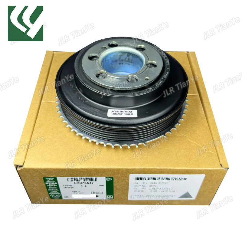 

Crankshaft Pulley for Land Rover Freelander LR2 Evoque Discovery Sport Volvo XC60 XC90 S80 60 40 Ford 31480378 LR025252 LR078547