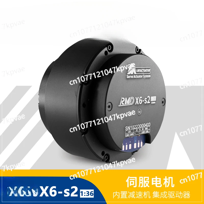 RMD-X6 S2 36:1 Dual Stage Micro Gear Reduction Motor High Torque DC Brushless Servo Joint Motor