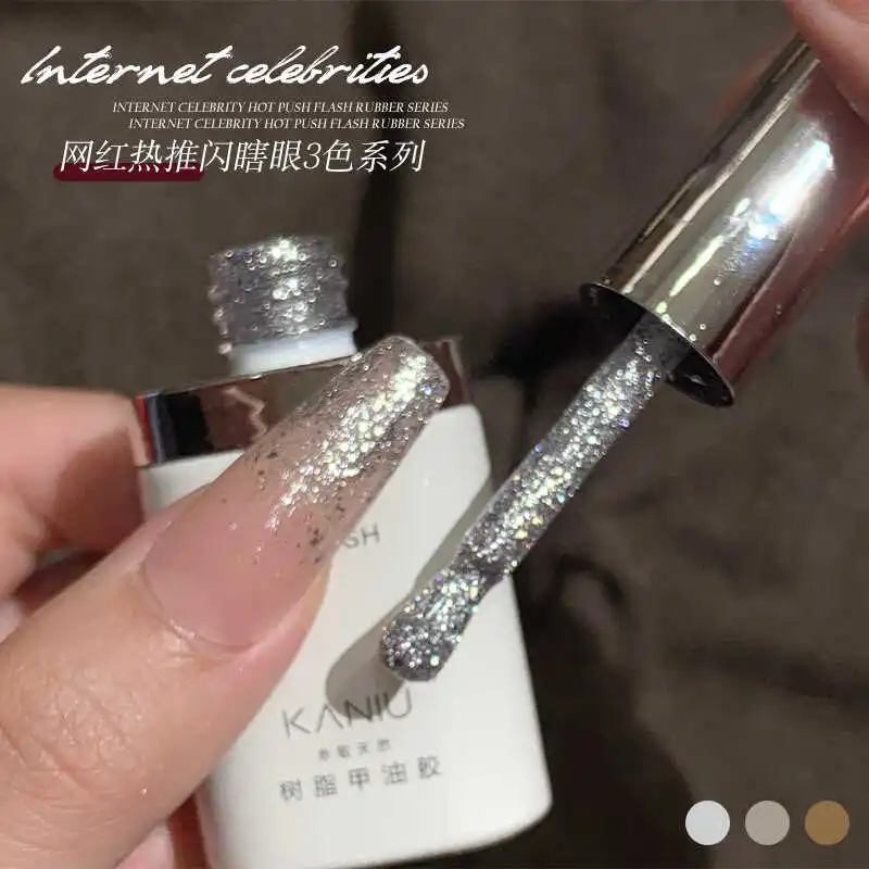 KN 12ml Champagne Silver Reflective Glitter Gel Nail Polish Ultra Shiny Semi Permanent Soak Off UV Gel For Nail Art Manicure