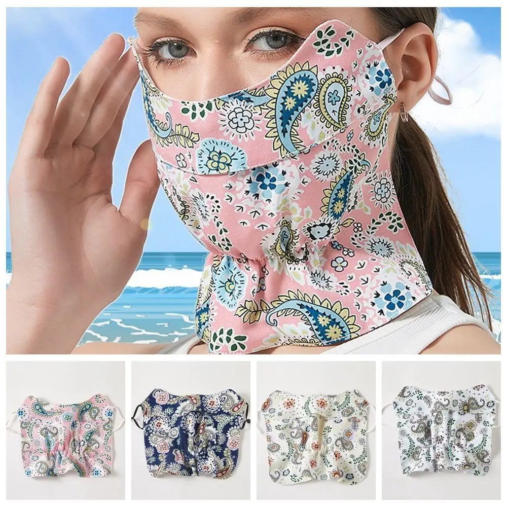 Cute UV Protection Summer Sunscreen Mask Eye Protection Cashew Ice Silk Face Cover Print Neck Sunshade Neck Wrap Riding