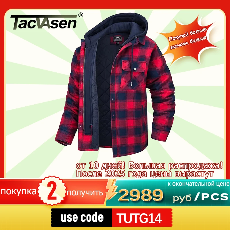 TACVASEN Men's Flannel Shirt Jacket with Removable Hood Plaid Quilted Lined Winter Coats Thick Hoodie Outwear Man Fleece Shirts