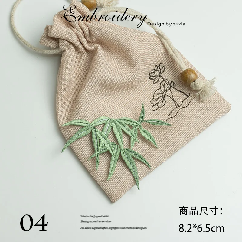 Exquisite Bamboo Embroidery Cloth Iron On Patch Sticker Chinese Style Cheongsam Jacket Bag Decoration DIY Material Handmade