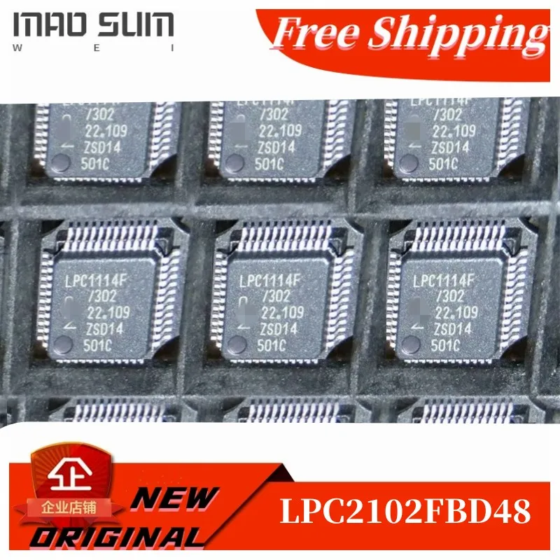 

Free Shipping 10PCS/LOTNEW100% LPC2102FBD48 LPC2102F LQFP-48 ARM Microcontrollers - MCU