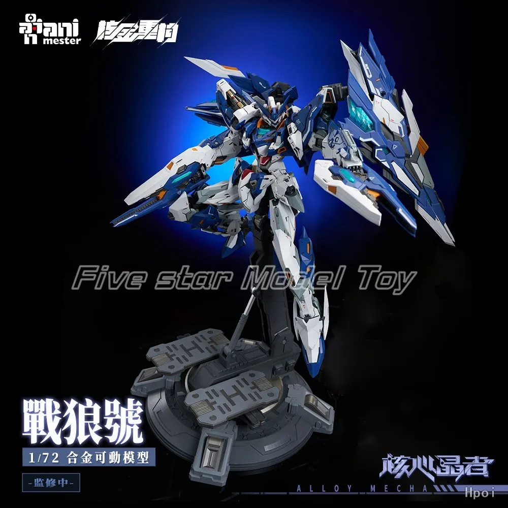 

【FS】Оригинальный кристаллический блок AniMester Core No. 02 Волк Воин Мега Форма Масштаб 1/72 Фигурка Модель Игрушка Подарок
