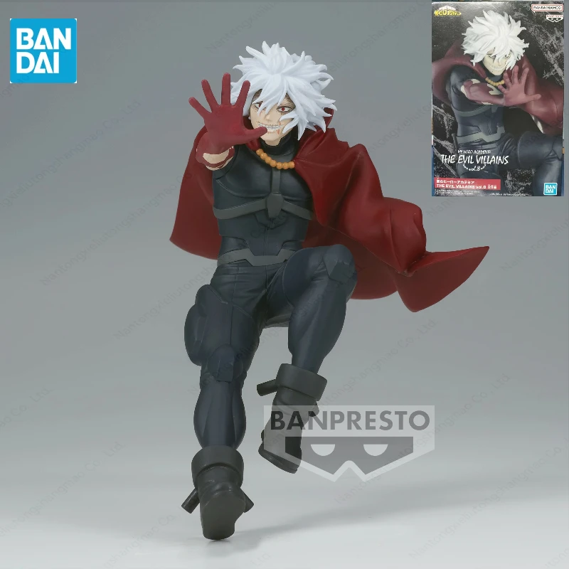

In Stock Bandai Original Anime My Hero Academia Shigaraki Tomura PVC THE EVIL VILLAINS Vol.8 Action Figures Toy Collection Model