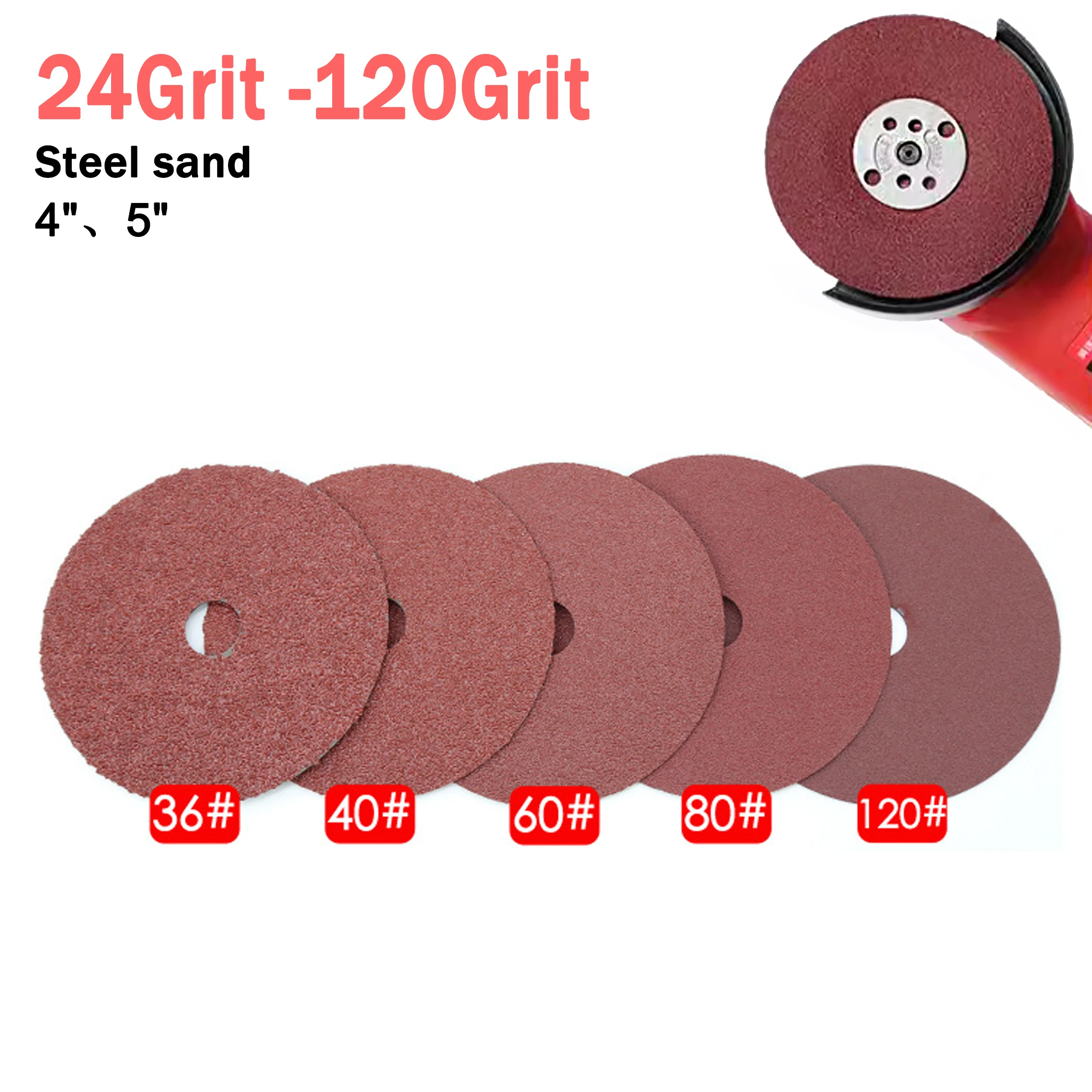 

Steel Steel Fibre Sanding Discs 4“ Dia100mm 5" Dia115mm 24 -120 Grit Abrasive Backing Pads for Angle Grinder Abrasive Tool