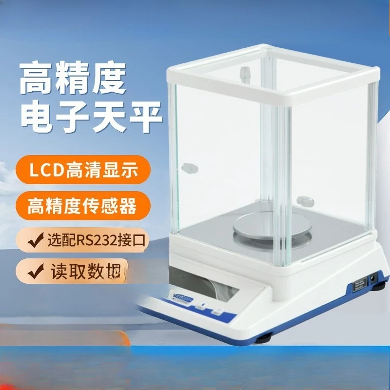 Gram weight electronic scale, percentile-mega analytical balance