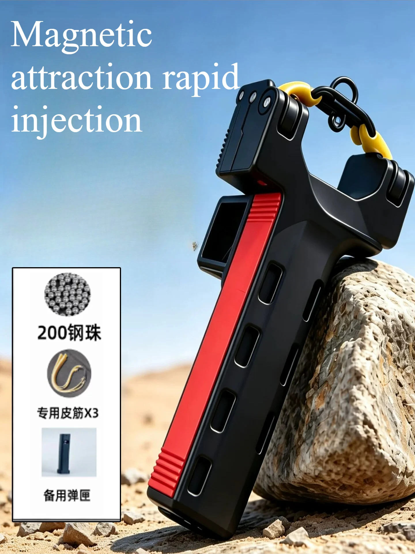 Firing 3D Printed Outdoor Slingshot with Magazine Magnetic Suction Leather Pocket Fast Automatic Loading Continuous
