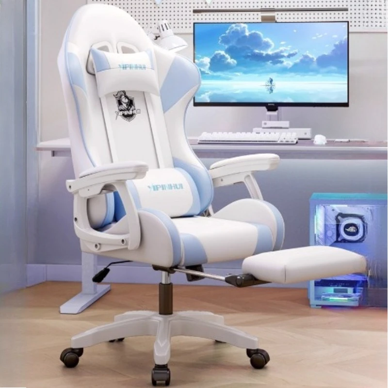 كراسي مكتب للاستلقاء في المنزل كراسي بذراعين مريحة ومستقرة وخفيفة الوزن قابلة للتعديل أثاث oyuncu koltuğu #1