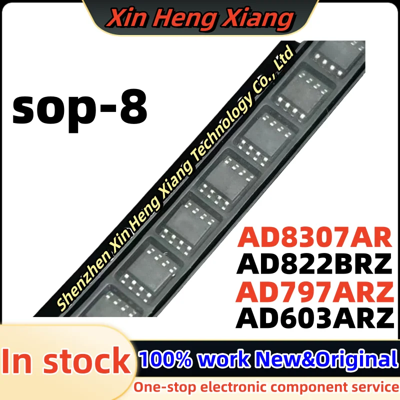 (5pcs)AD797ARZ AD8307AR AD822BRZ AD603ARZ sop-8