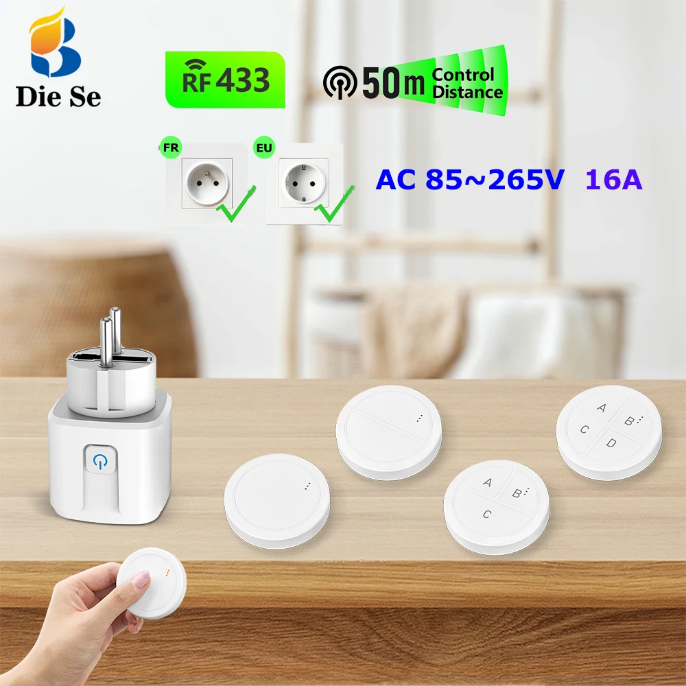 

433MHz Wireless Remote Control Smart Switch RF 110V 220V Electrical Socket 16A Smart Plug Transmit 50m for Home Appliances/La