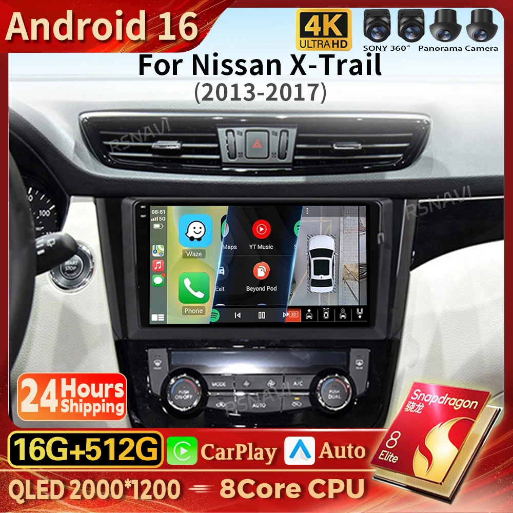 Qualcomm Android 16 Carplay Auto Car Radio Multimedia Player For Nissan Qashqai J11 X-Trail xtrail T32 Rogue Dualis 2013 - 2021