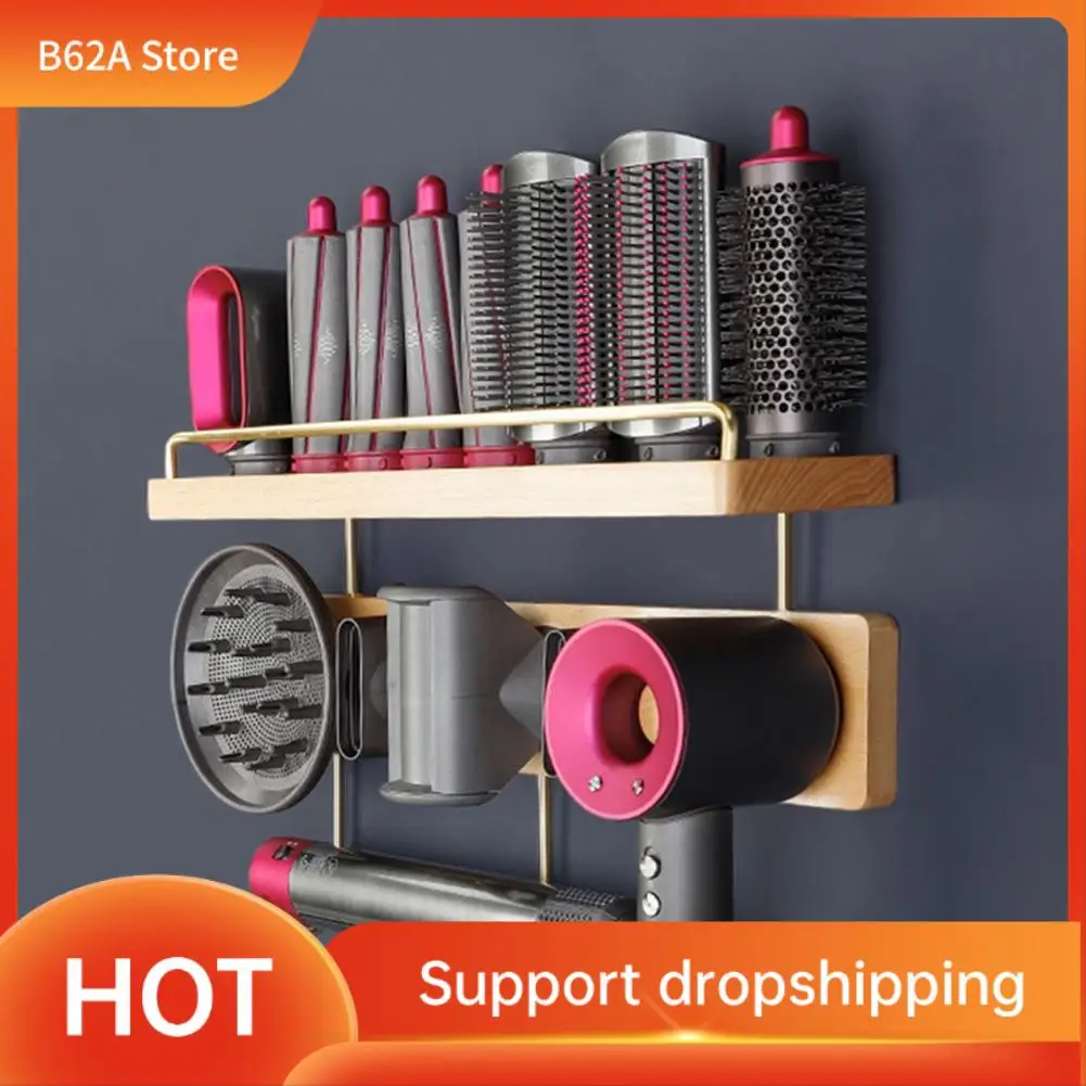 

B62A For Dyson Airwrap Wall-Mounted Dryer And Hair Curler Storage Rack Hair Care Tool Storage Box Bathroom Accessories