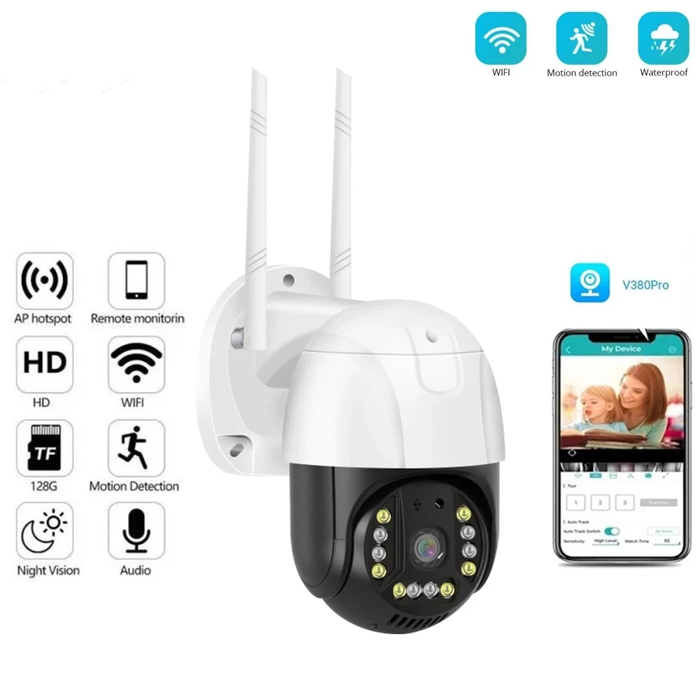 

5MP Speed Dome Wireless IP Camera V380 Pro APP AI Human Detection Audio Outdoor WIFI Surveillance Camera Motion Detection