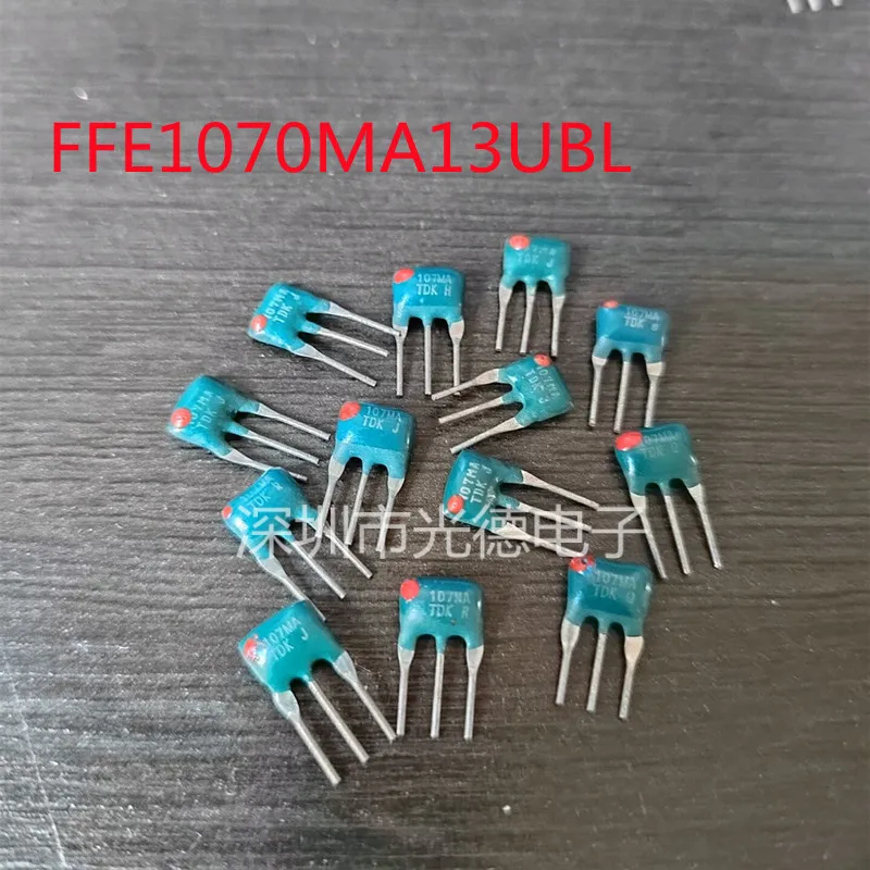 

100 шт./керамический фильтр FFE1070MA13 FFE10.7MA 10,7 МГц