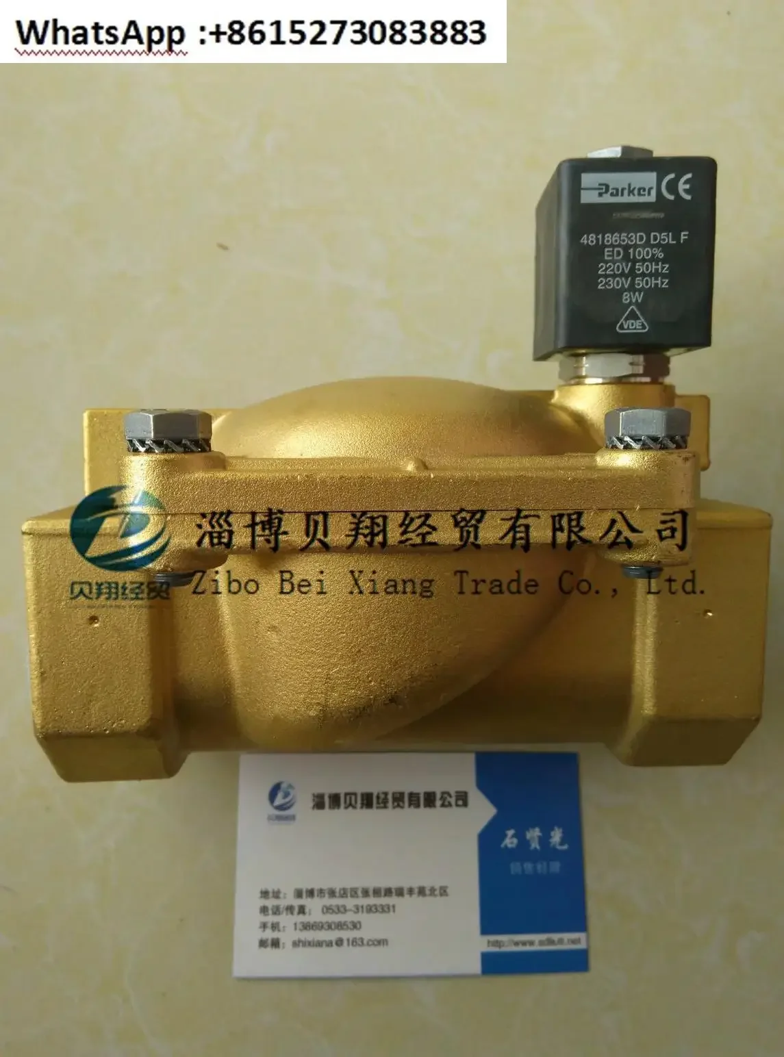 PARKER-Électrovanne d'eau, série 7321/7322, normalement ouverte, normalement fermée