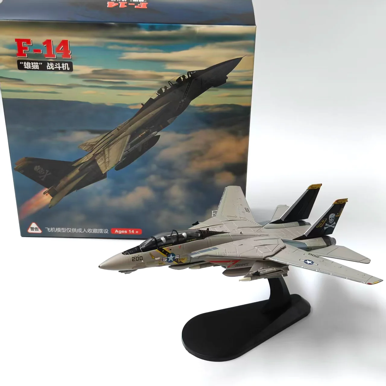

Diecast 1:100 Scale American F14 Tomcat Fighter VF-84 Alloy Aircraft Model Collectible Toy Gift Souvenir Display Ornament