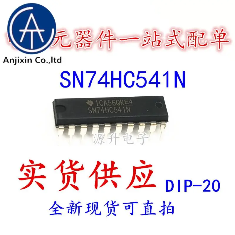 10 sztuk 100% oryginalny nowy SN74HC541N 74HC541N w linii DIP-20 logika IC chip