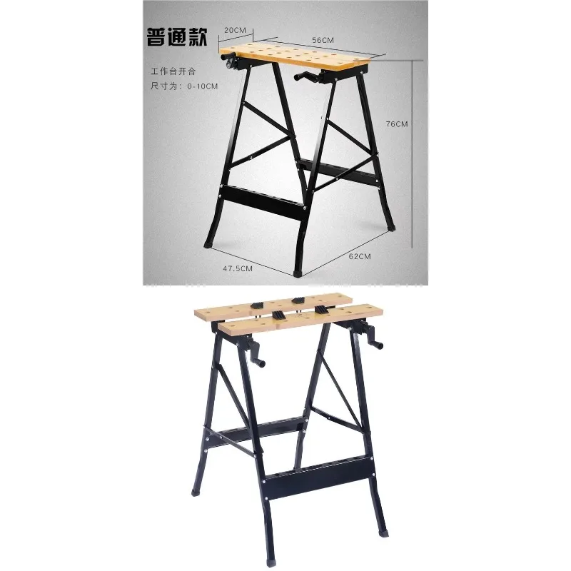Picture 5: Multifunctional Portable Woodworking Folding Saw Table Woodworking Table Workbench Shelf is adjustable