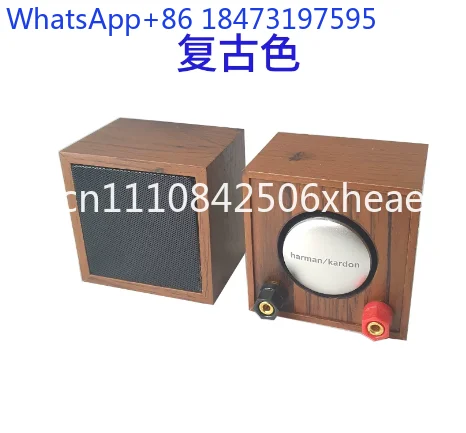 2.5 Inch Full Range Mini Bluetooth Speaker Compact Bookshelf Desktop Use