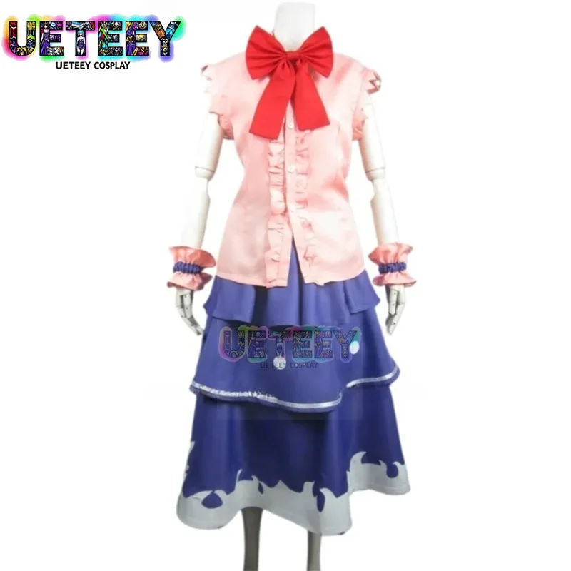 

UETEEY Anime Touhou Project Suika Ibuki Cosplay Costume Any Size